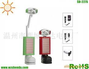 溫州市申達電器廠 專業品質，智享生活——家用電器銷售專家